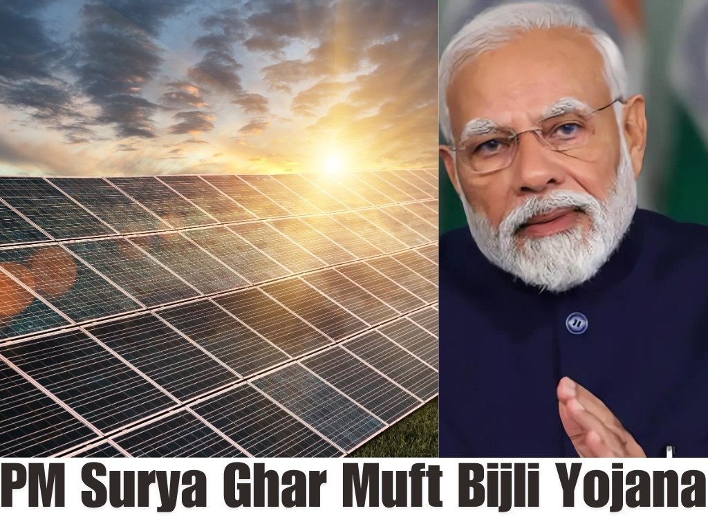 PM Solar Rooftop Yojana 2024 Registration Online