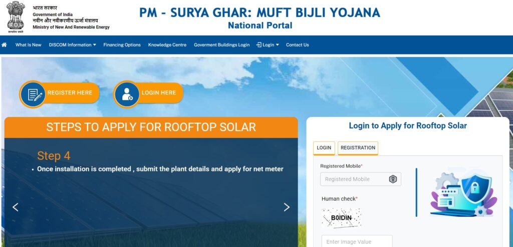 National Portal for rooftop solar